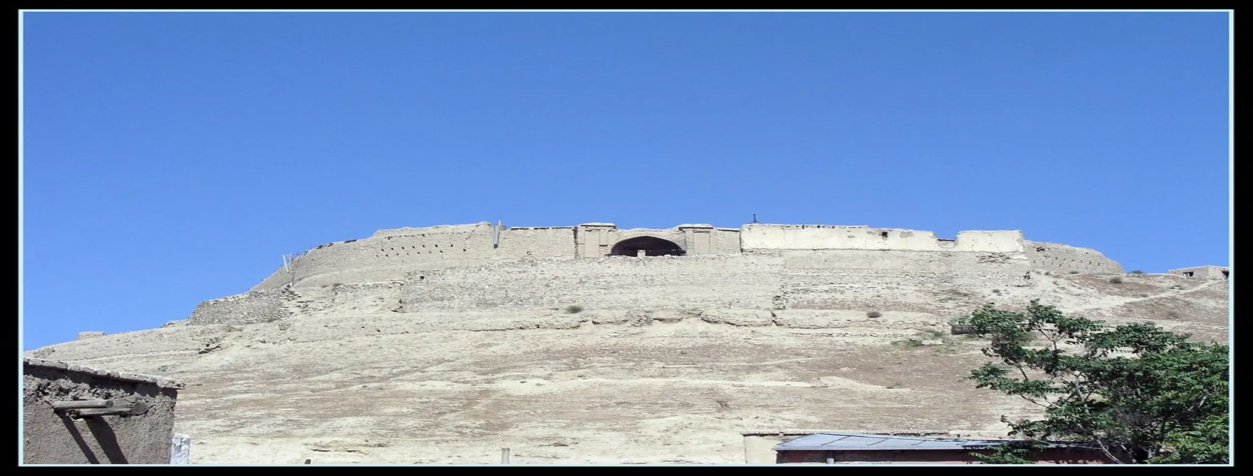 Image for Bala Hissar Fortress